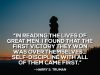 The Role Of Self-discipline In Achieving Academic Success